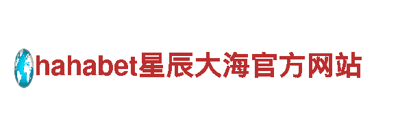 智能家电企业-欧冠在哪里买球啊-智能家居，改变你的生活